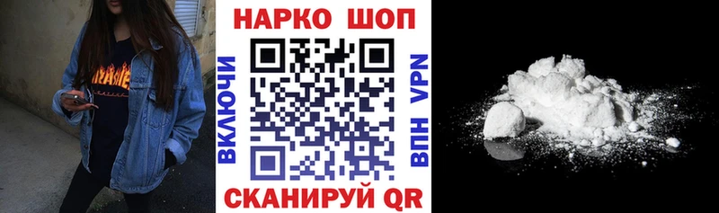 МДМА Трёхгорный
