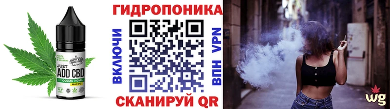 как найти закладки  Трёхгорный  Canna-Cookies конопля 