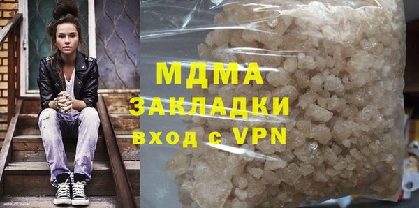 дмт Балабаново