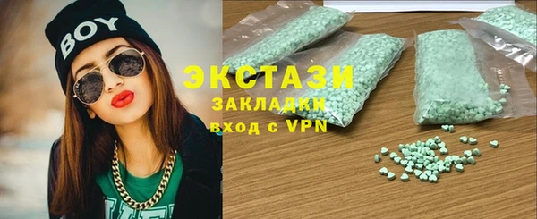 гашишное масло Аркадак
