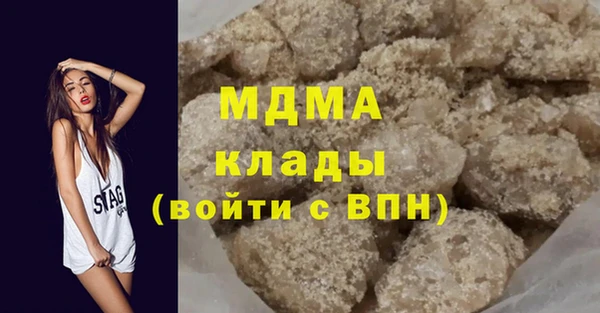 стаф Алексеевка