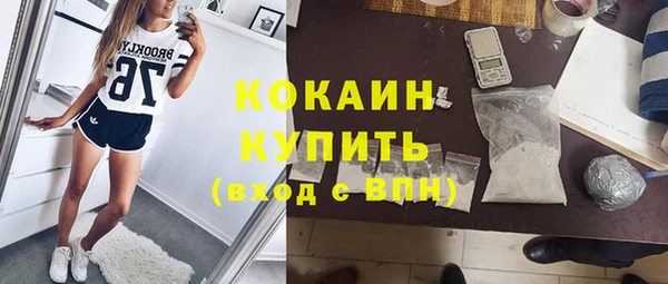 гашишное масло Аркадак