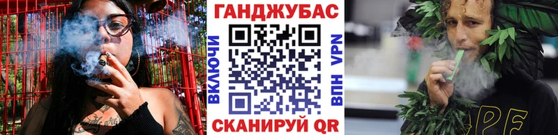 Каннабис VHQ что такое KRAKEN зеркало Трёхгорный